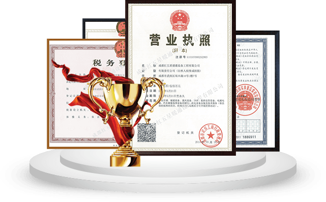 品質(zhì)有保障專利型技術(shù)，確保工程質(zhì)量和治理效果